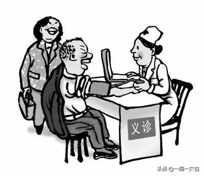 老人學會預防為關鍵,每天掐掐此穴,可預防心臟疾病與膝關節痛!