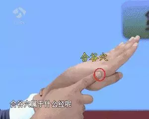 轉給爸媽:60歲以上的人注意了,冬天鍛煉千萬別過量!這樣休息,堪比運動!
