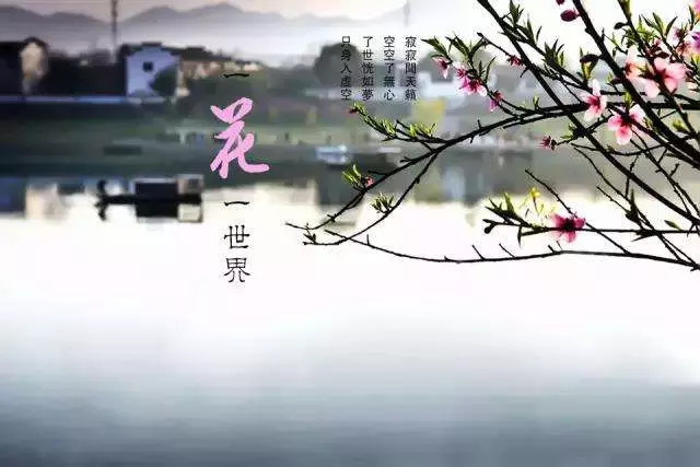醫院的三句話,銀行的三句話,專家的三句話,不看後悔!
