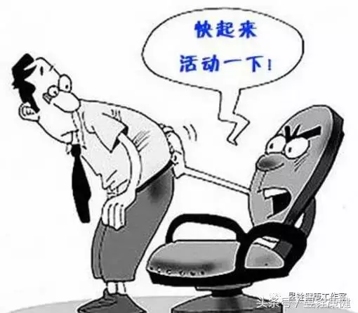 原來!「肩周炎」是這樣引起的....多注意這些就能「緩解症狀」!