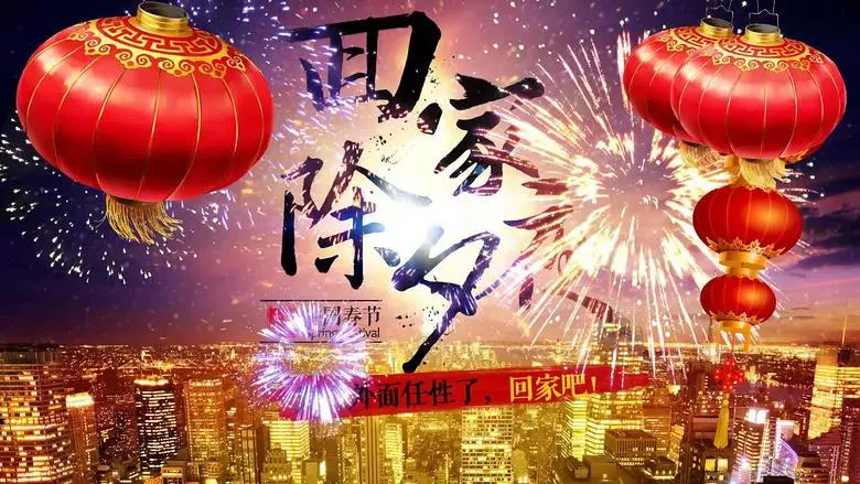 周映君:除夕夜準備一張紅紙及六十塊放在家裡這些地方,2019年家人財源廣進