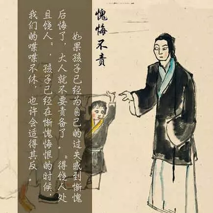 兒女五不怨,父母七不責!(人人適用,一定要看)
