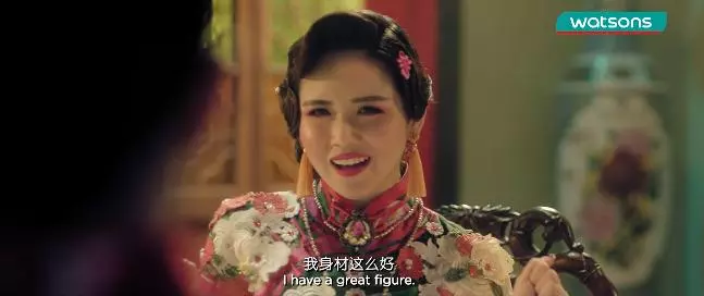 宮心計大團圓結局?⚡ 「Watsons過靚年」洗腦短片創意爆燈! 讓你忍不住再看一次? (內有視頻!)