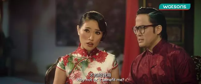 宮心計大團圓結局?⚡ 「Watsons過靚年」洗腦短片創意爆燈! 讓你忍不住再看一次? (內有視頻!)