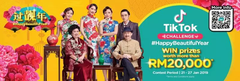 宮心計大團圓結局?⚡ 「Watsons過靚年」洗腦短片創意爆燈! 讓你忍不住再看一次? (內有視頻!)