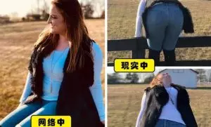21張照片告訴你：在社交網絡上所見完美照片背後的真相