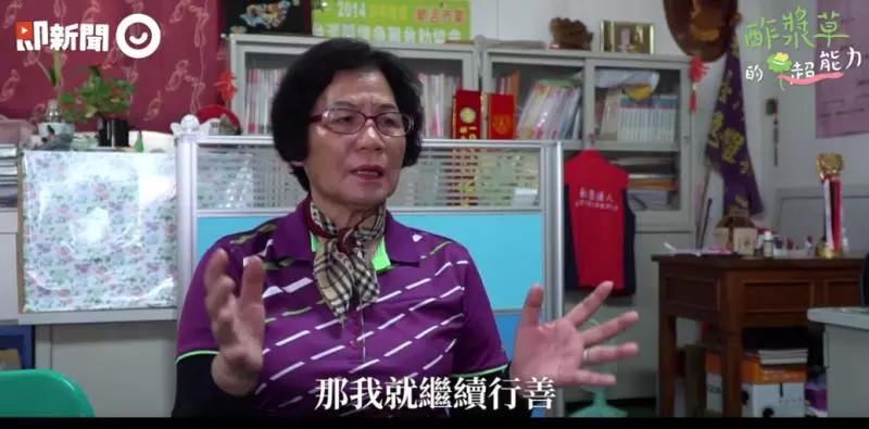 幫街友煮飯14年!屏東嬤「為替老伴續命」決定做慈善 咬牙苦撐「還賣掉2棟房」奇蹟最後發生了