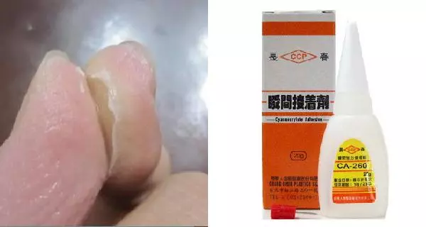 被三秒膠黏到?手都快扯破皮了還是沒扯開...終於有救星了啊 !