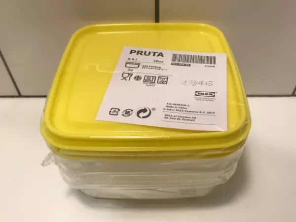 在「這裡」買不到1000元的新年福袋!一打開超震驚:真的賺翻了