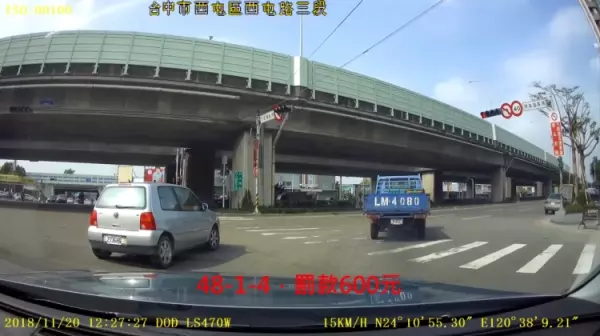遇三寶10分鐘抓七項,送「16500」罰單!網暴笑:「收年終大紅包囉!」