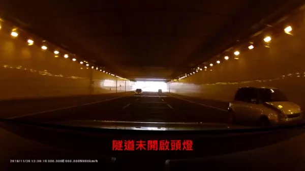 遇三寶10分鐘抓七項,送「16500」罰單!網暴笑:「收年終大紅包囉!」