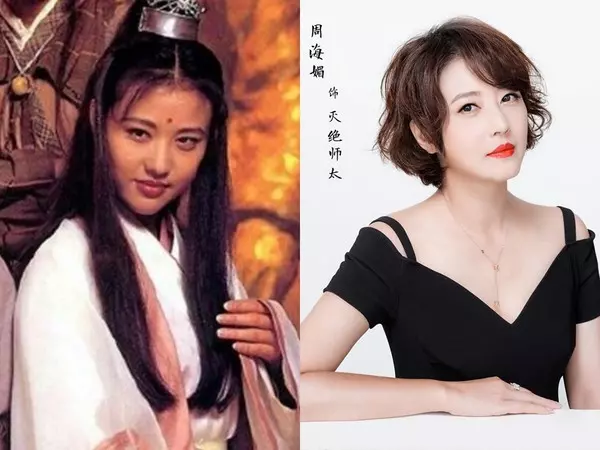 10位「該跟金庸說聲謝謝」的超級幸運兒 劉德華版《神鵰俠侶》超狂記錄現在還沒人破