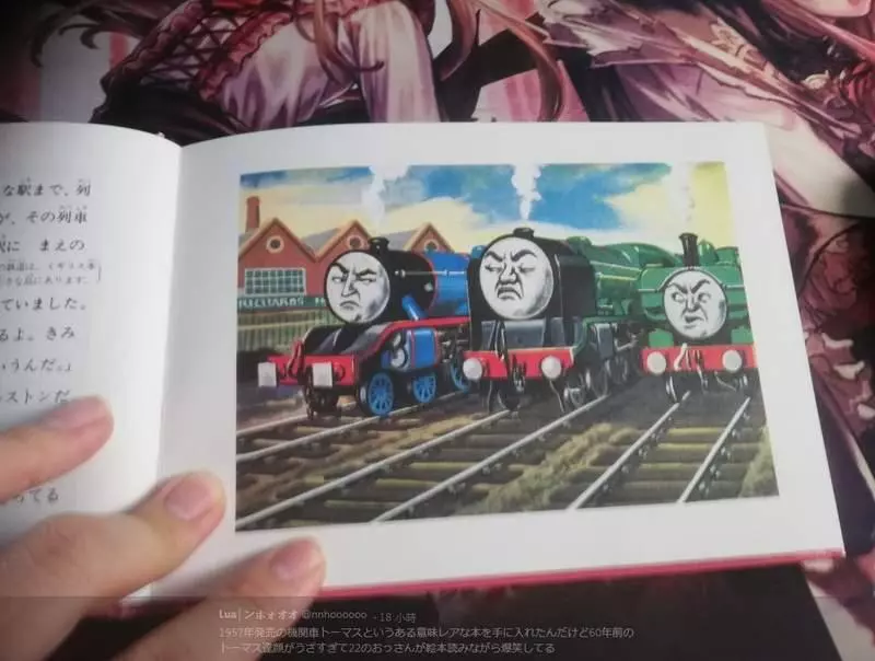 湯瑪士小火車「60年前原版故事書」 絕對超越人臉火車的恐怖極限!