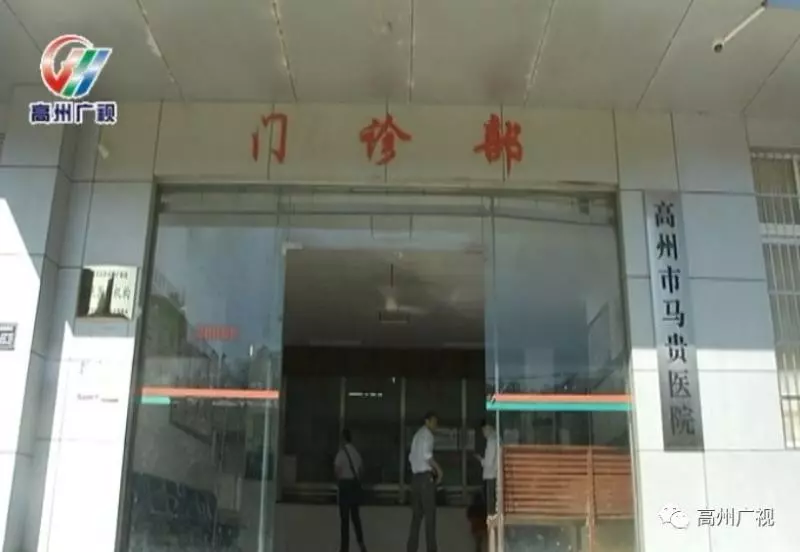 他親手把女兒送給「森林大神」 救援隊找到幫助團圓...狠父回:但我重男輕女不想要!