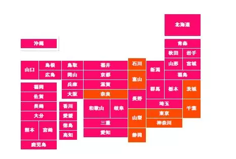 吃壽司到底要不要沾醬油?日本當地人解答了