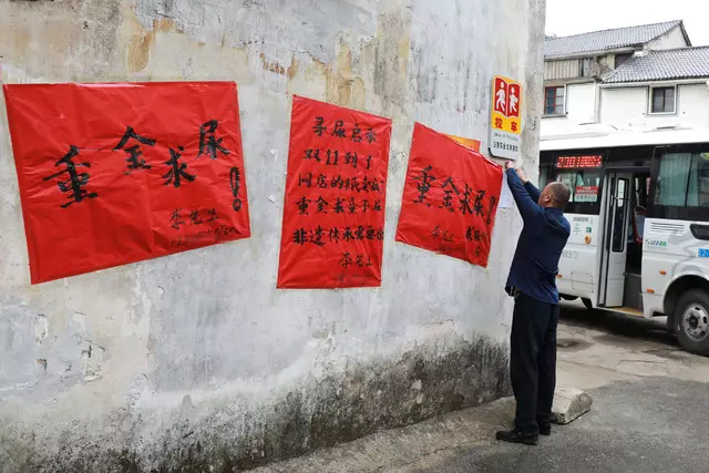 蒐集1500KG童子尿!失落的「國寶級造紙術」作法太驚奇 傳人解答:泡新鮮的最好
