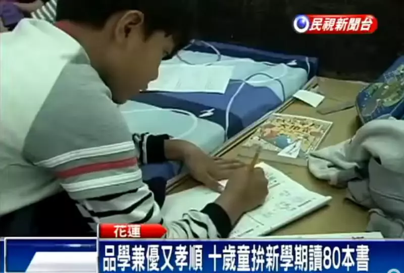 10歲童孝順幫擺攤不喊苦! 每天搬40公斤菜「邊讀書邊哄嬰」成績照樣「全班第一名」