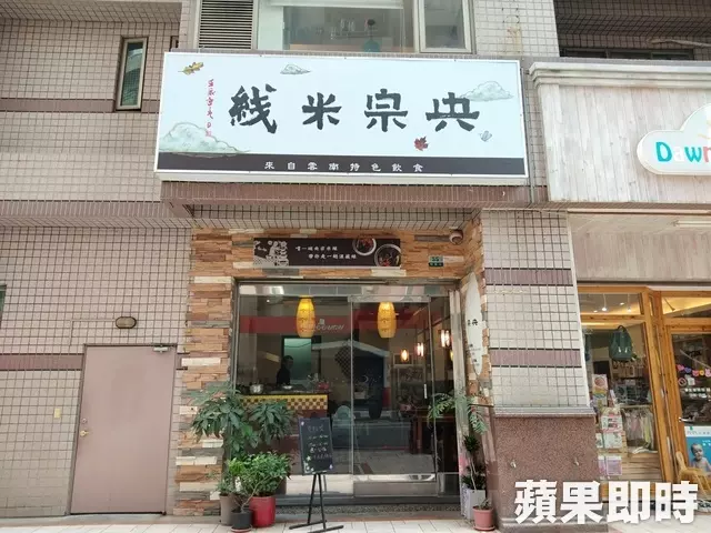 5歲單腳天使笑容催淚!四肢剩左腿「盼上學沒人說奇怪」 「與父相依為命」賣米線淚謝暖心客
