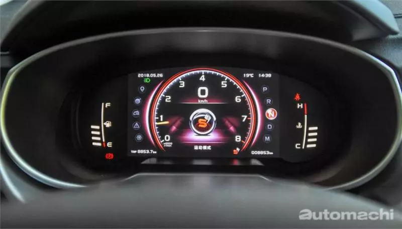 想買Proton X70 先看下,試駕之後的這些體驗是你想要的嗎?
