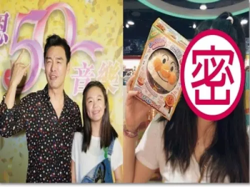 看完阿B鍾鎮濤前妻生女兒和現任生的,網友:還是章小蕙基因好,現任的真的沒得比!