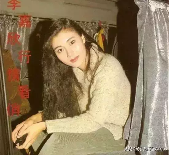 錯過420億遺產,48歲李嘉欣「豪門夢碎:嫁有錢人,不如當有錢人!