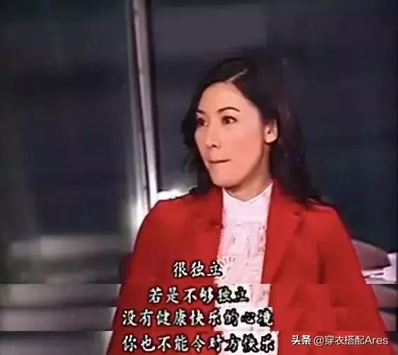 錯過420億遺產,48歲李嘉欣「豪門夢碎:嫁有錢人,不如當有錢人!