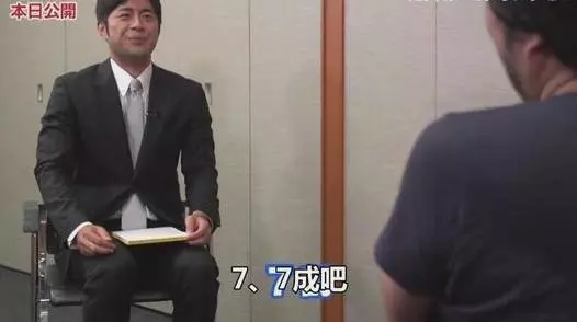 海賊王完結時間大致確定!尾田透露的消息基本可以證實!