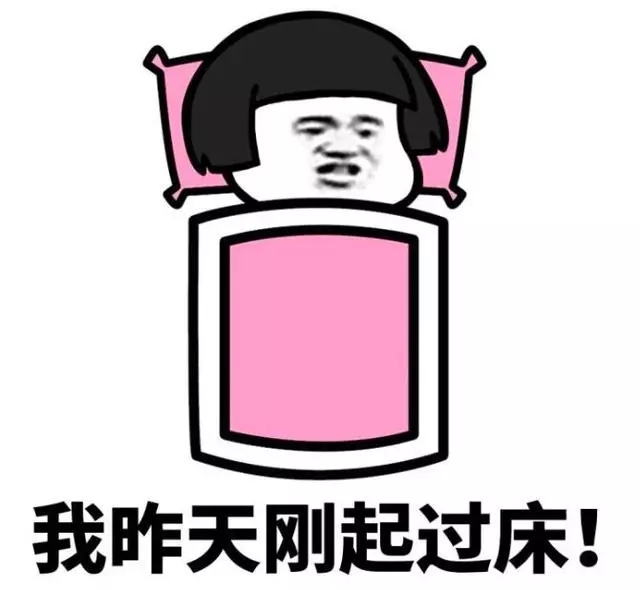 「實用」早上先刷牙還是先喝水?最糾結的30個問題有答案了