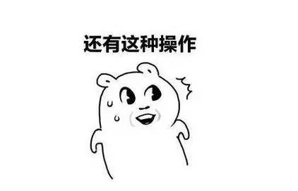 「實用」早上先刷牙還是先喝水?最糾結的30個問題有答案了