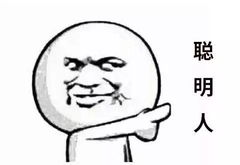 「實用」早上先刷牙還是先喝水?最糾結的30個問題有答案了