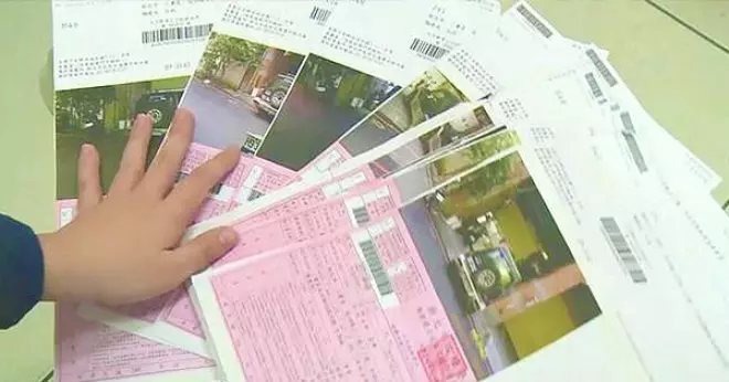 檢舉魔人不能再匿名了 明年起交通違規檢舉採「實名制」全網讚翻!!!