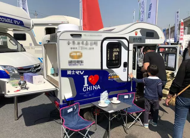 有床有廚房,德國人設計奇葩三輪房車