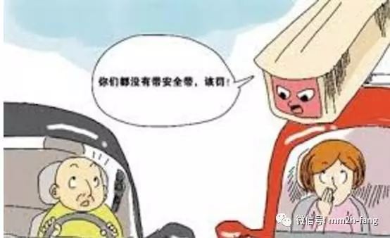 大馬駕駛人注意!車停在這裡,罰1000令吉!已有30多人中招~