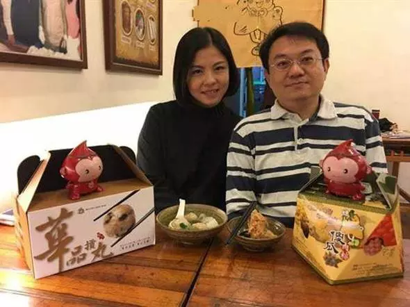 她曾獲大量捐血 9年後發現救命恩人是「未來老公」 | 東方網 | 馬來西亞東方日報