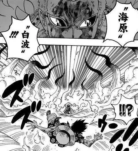 《海賊王》里被評為「垃圾」的果實,卻被這7位猛將開發到了極致!