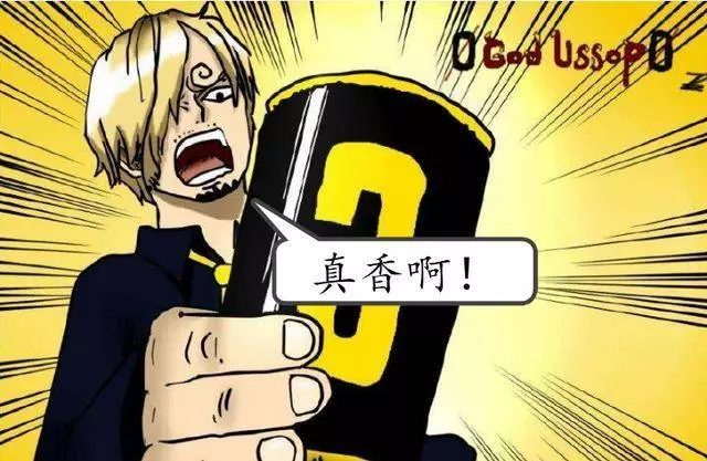 海賊王930情報:炎災KING的能力公布,並非幻獸種而是無齒翼龍!