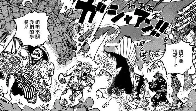 海賊王930話:山治對上佩吉萬,3號戰鬥服將成為打敗佩吉萬的關鍵