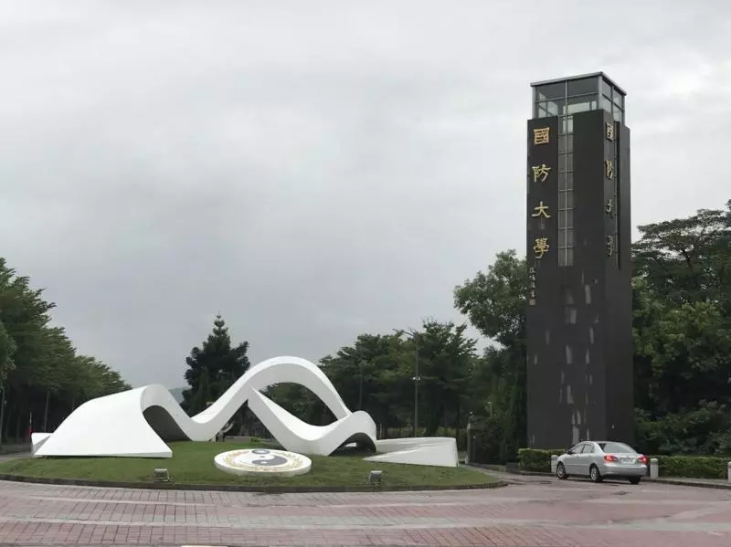 國防大學副院長「忘了」值勤去潛水 檢認無犯意