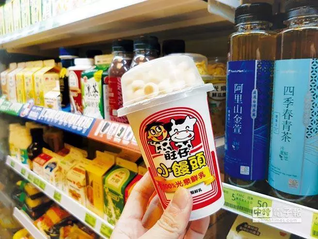 國民點心遇上鮮奶霸主!旺仔小饅頭鮮乳全家獨賣