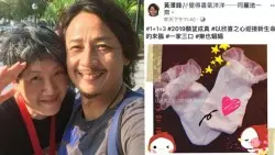 男子酒精中毒生命垂危 醫生用15罐啤酒救回 | 東方網 | 馬來西亞東方日報