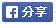兒子從賣場回家「皮膚紅腫潰爛」!醫生檢查嘆「沒藥可醫」媽媽痛心呼籲:所有家長都要注意