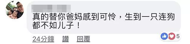 Bye Malaysia! 我終於變成新加坡人了!我看