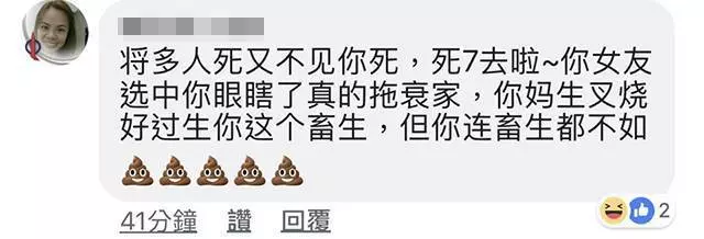 Bye Malaysia! 我終於變成新加坡人了!我看