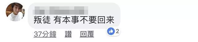 Bye Malaysia! 我終於變成新加坡人了!我看