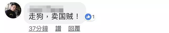 Bye Malaysia! 我終於變成新加坡人了!我看