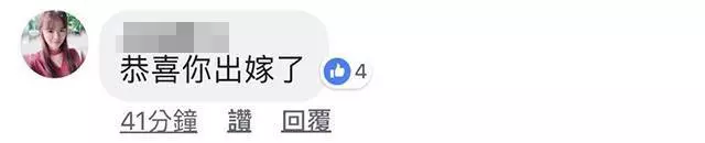 Bye Malaysia! 我終於變成新加坡人了!我看
