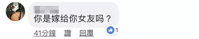 Bye Malaysia! 我終於變成新加坡人了!我看