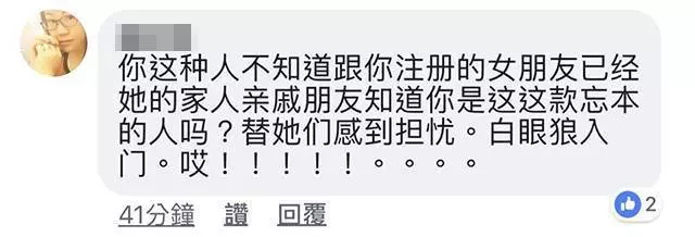 Bye Malaysia! 我終於變成新加坡人了!我看