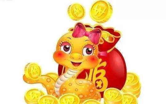 屬龍屬蛇人:2019年是上上等運勢哦!家裡有這2個生肖的快來接吧,不然就跑掉咯