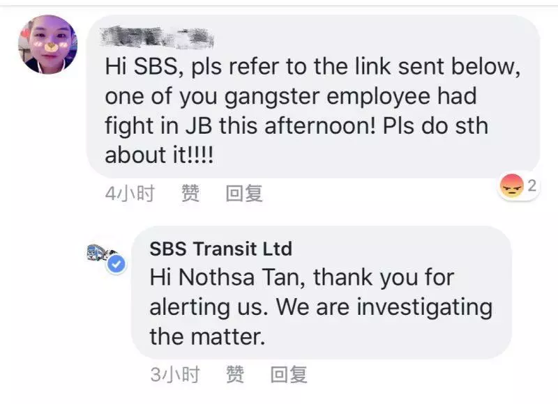 【全馬瘋轉】新山車禍 印裔拿鋼盔攻ji華裔男子,快看~網友爆出他身份 竟是這家公司的員工